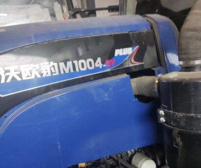 雷沃欧豹M1004拖拉机
