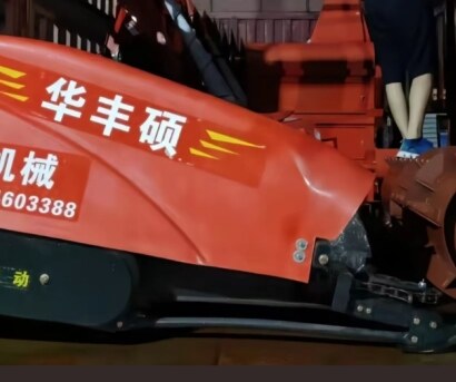 華豐碩籽粒割臺(tái)