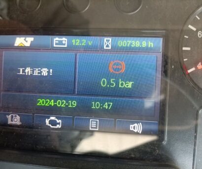 凯特迪尔KAI2004-C1拖拉机