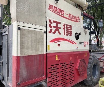 沃得皓龍Z175-10收割機