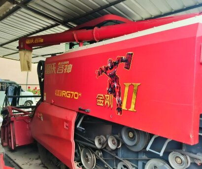 雷沃谷神RG70神領航谷物聯合收獲機