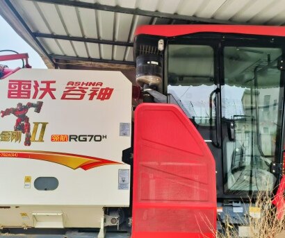 雷沃谷神RG70神領航谷物聯合收獲機