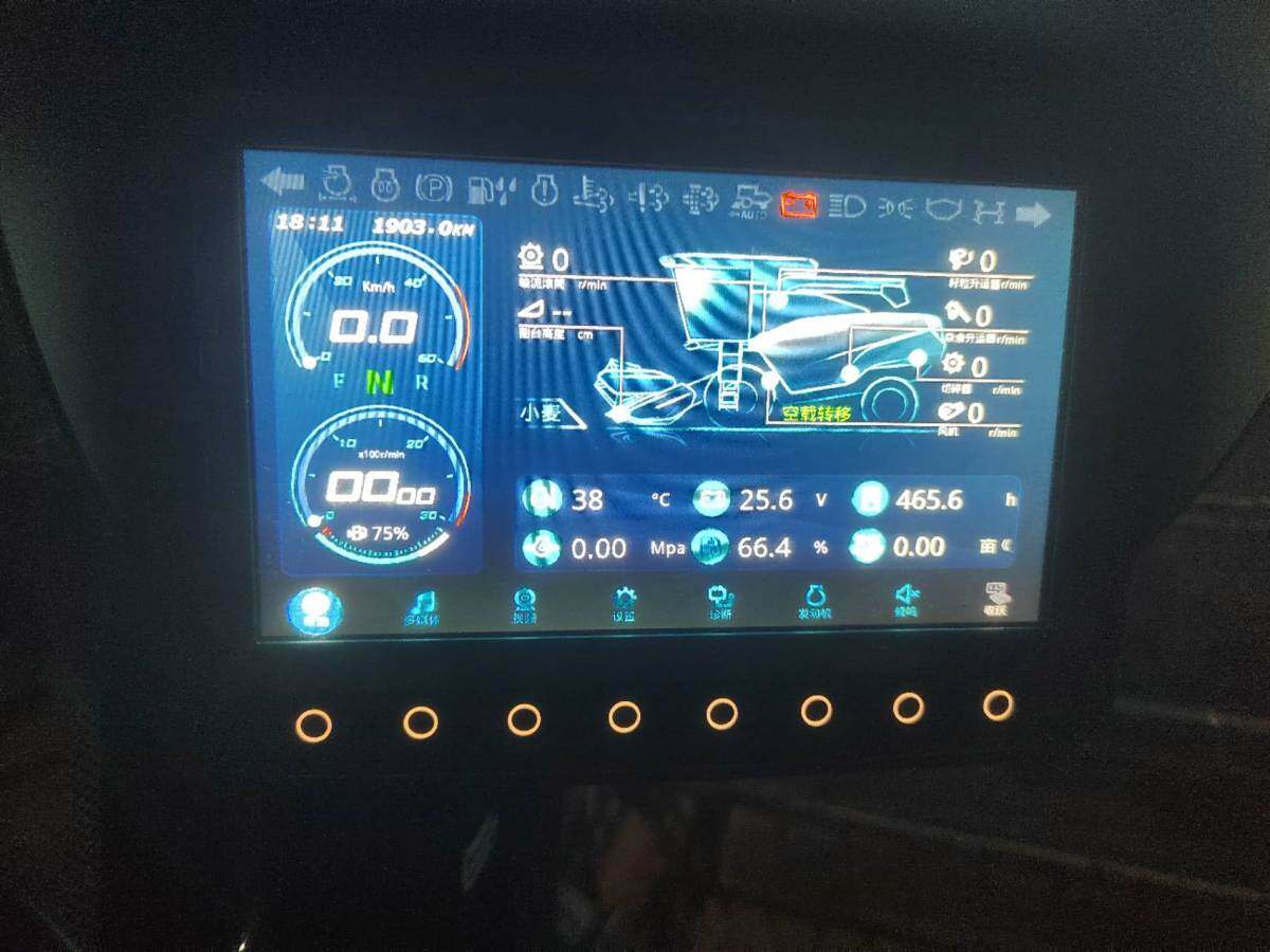 雷沃GM100por收割机