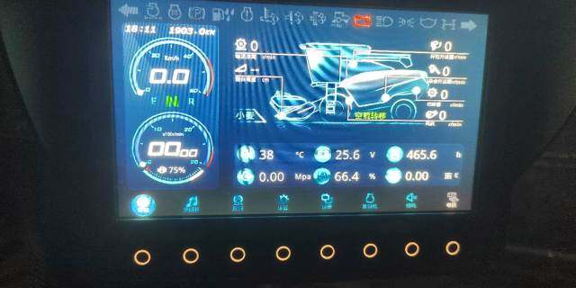 雷沃GM100por收割机