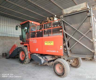 久保田PRO1408Y-4收割機