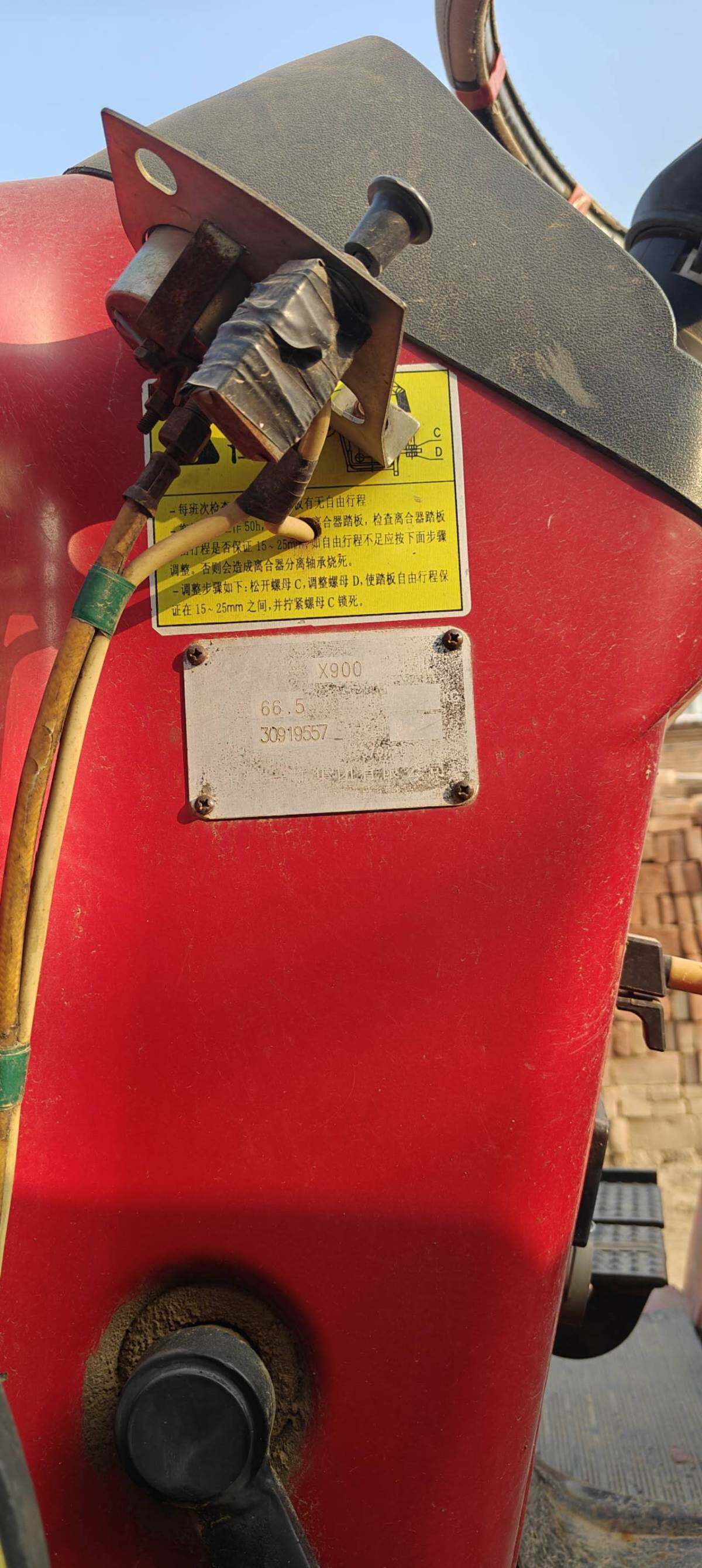 东方红x900拖拉机