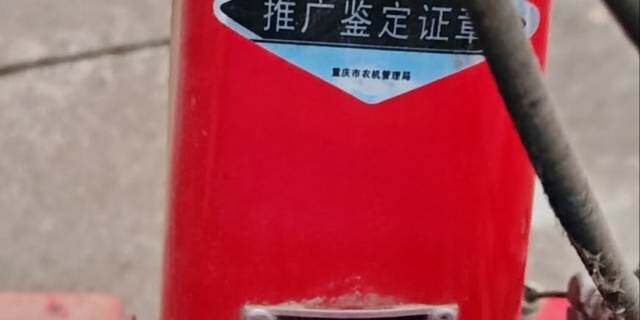 力牛牌微耕机