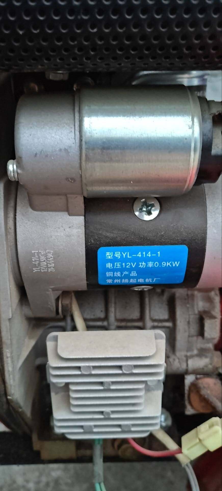 力牛牌微耕机