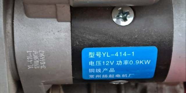 力牛牌微耕机