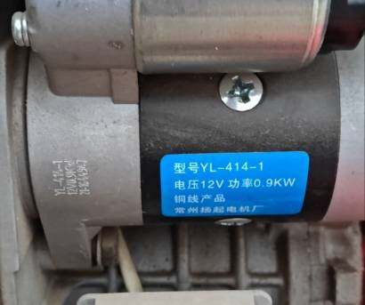 力牛牌微耕機(jī)