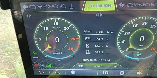 中联重科谷王TK100MAX纵轴流谷物联合收割机