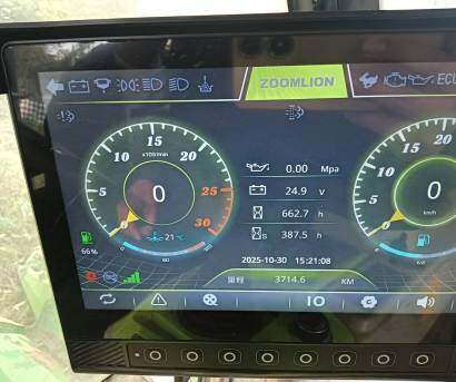 中联重科谷王TK100MAX纵轴流谷物联合收割机