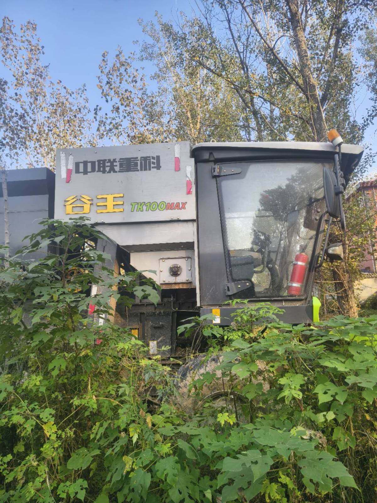 中联重科谷王TK100MAX纵轴流谷物联合收割机