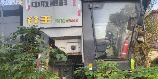 中联重科谷王TK100MAX纵轴流谷物联合收割机
