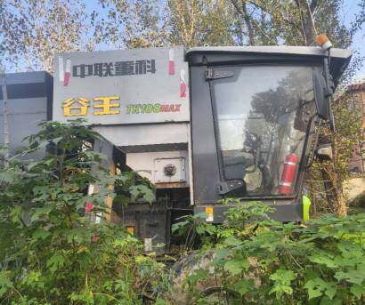 中联重科谷王TK100MAX纵轴流谷物联合收割机