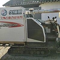 久保田4LBZ-172B(PRO888GM)半喂入履带式收割机