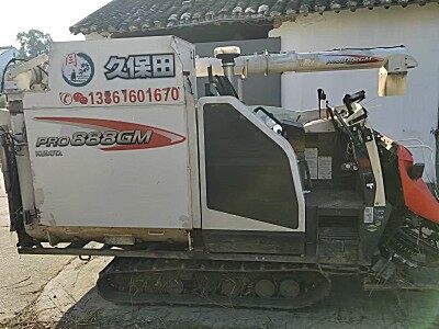 久保田4LBZ-172B(PRO888GM)半喂入履带式收割机