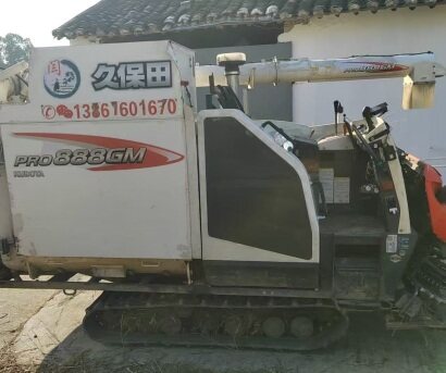 久保田4LBZ-172B(PRO888GM)半喂入履带式收割机