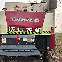 沃得Z175轮式纵轴流收获机