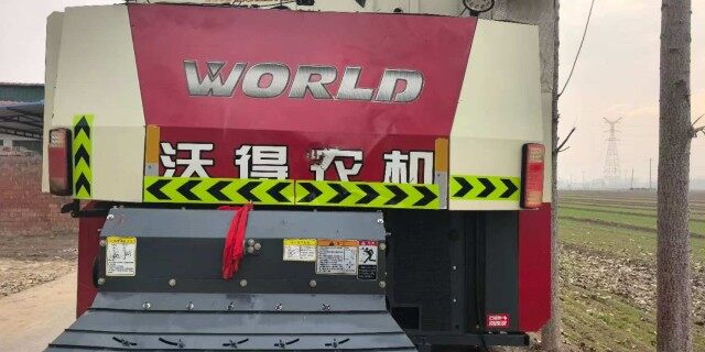 沃得Z175轮式纵轴流收获机