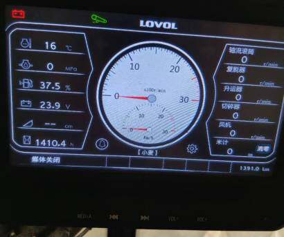 雷沃谷神GE80SH小麦收割机