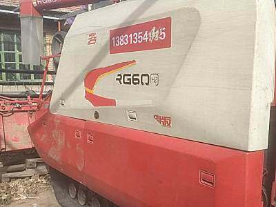 雷沃RG60履带收割机