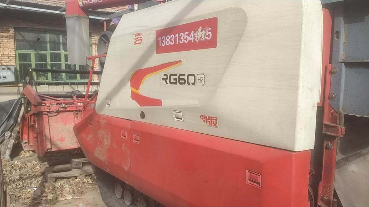 雷沃RG60履带收割机