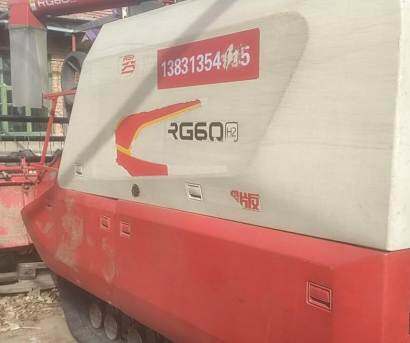 雷沃RG60履带收割机