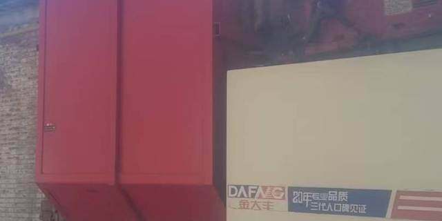 金大丰四行玉米收割机