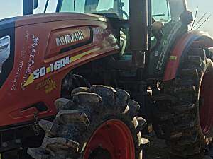 萨丁SD1604拖拉机