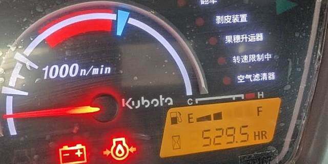 久保田PRO1408Y玉米收获机