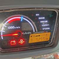 久保田PRO1408Y玉米收获机