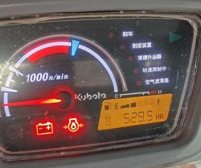 久保田PRO1408Y玉米收获机