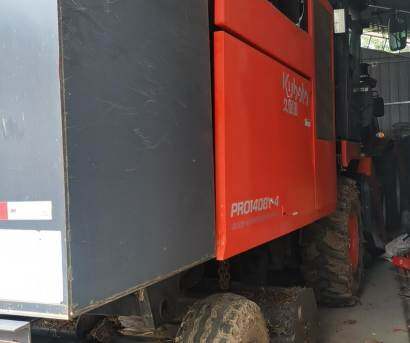 久保田PRO1408Y玉米收获机