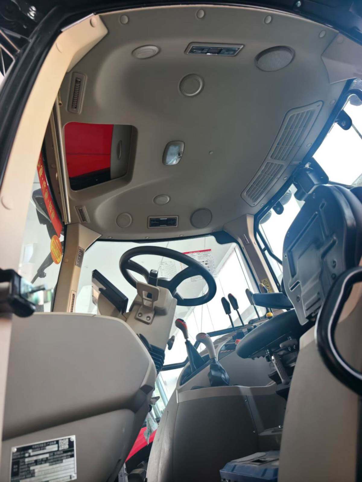 雷沃M2204-7RP1拖拉机