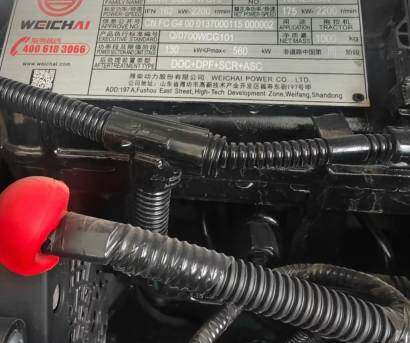 雷沃M2204-7RP1拖拉机