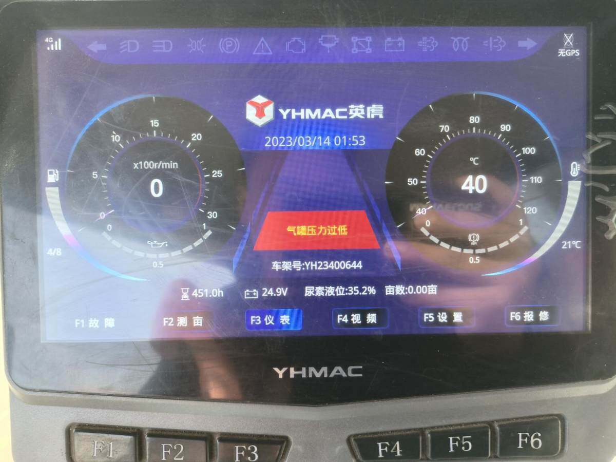 英虎4YZ-4B玉米收割机