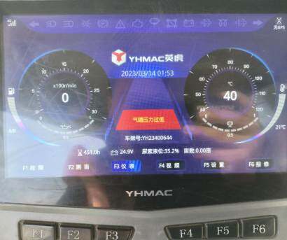 英虎4YZ-4B玉米收割机