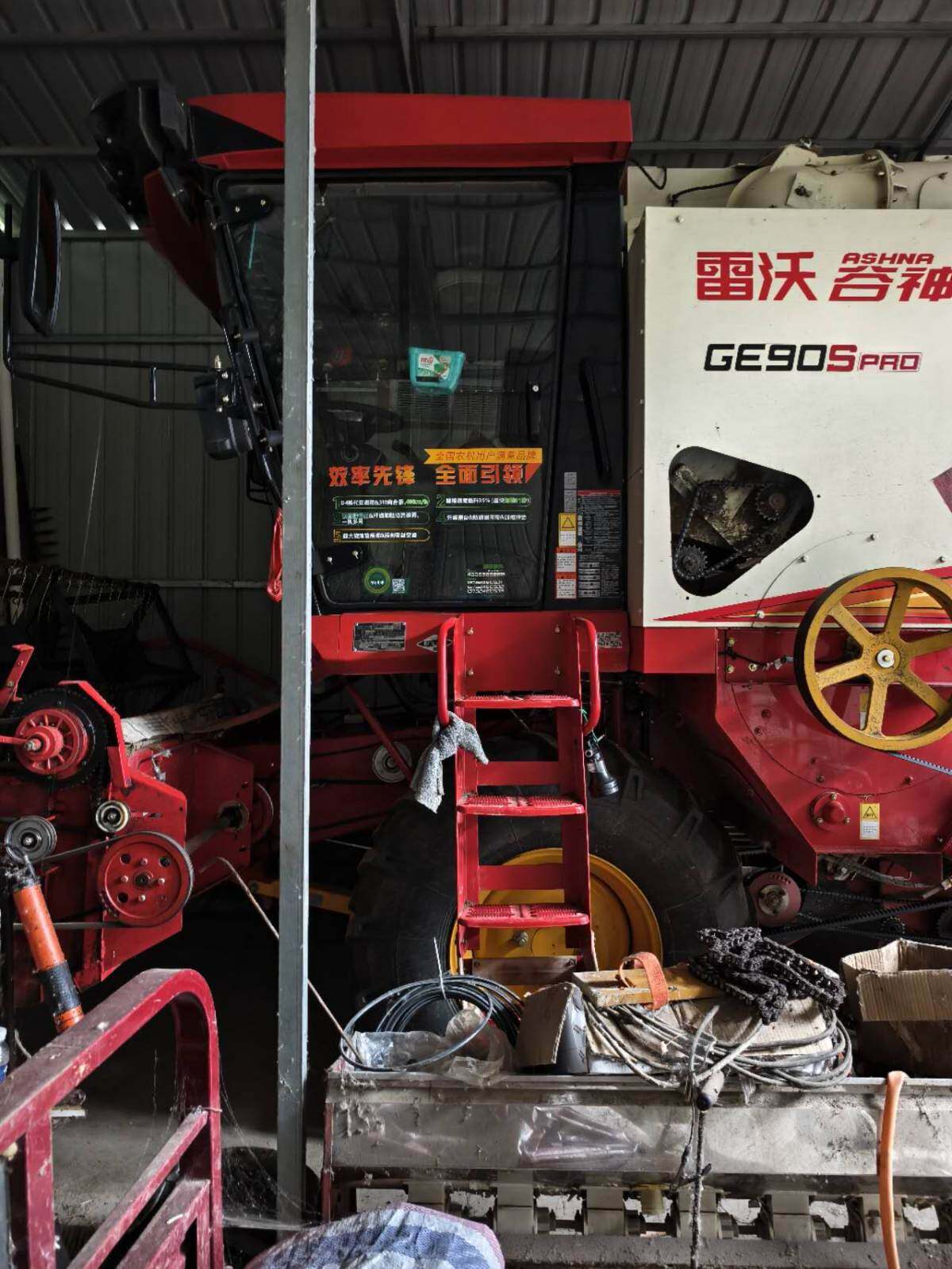 雷沃谷神GE90SPRO轮式谷物收获机