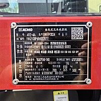 徐工420玉米收割机