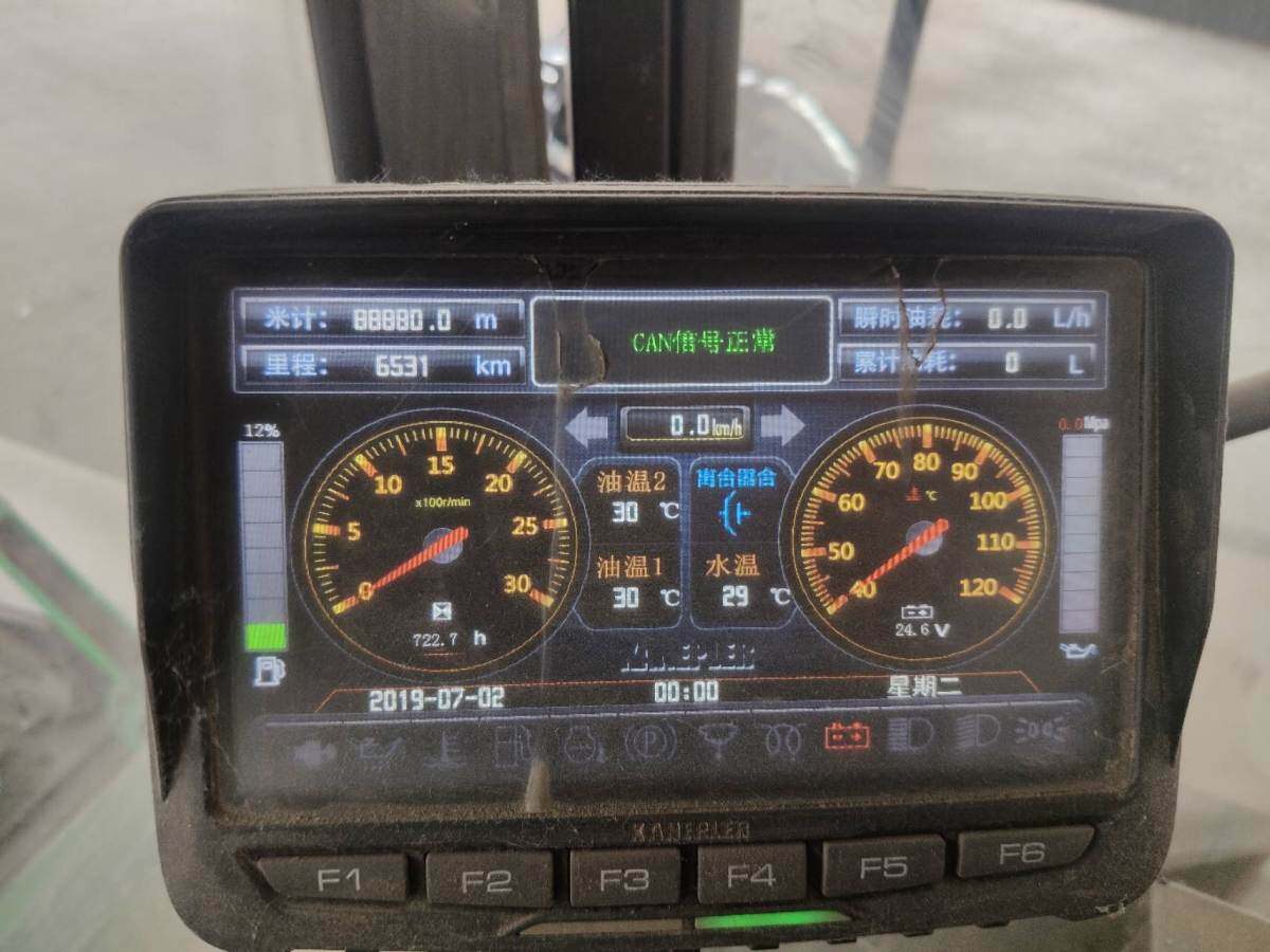 宗申丰裕4YZ-5玉米收割机