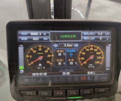 宗申丰裕4YZ-5玉米收割机