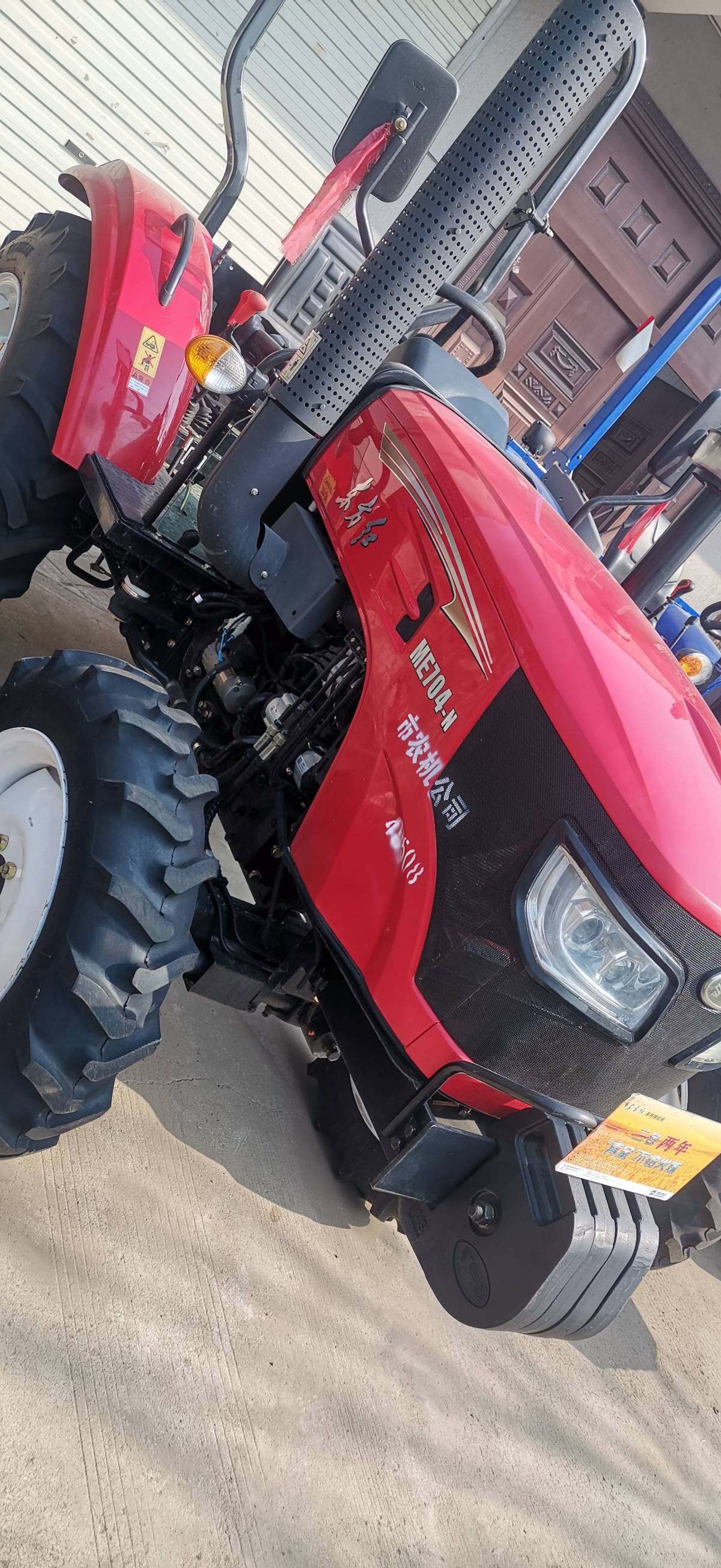 东方红ME704-N拖拉机