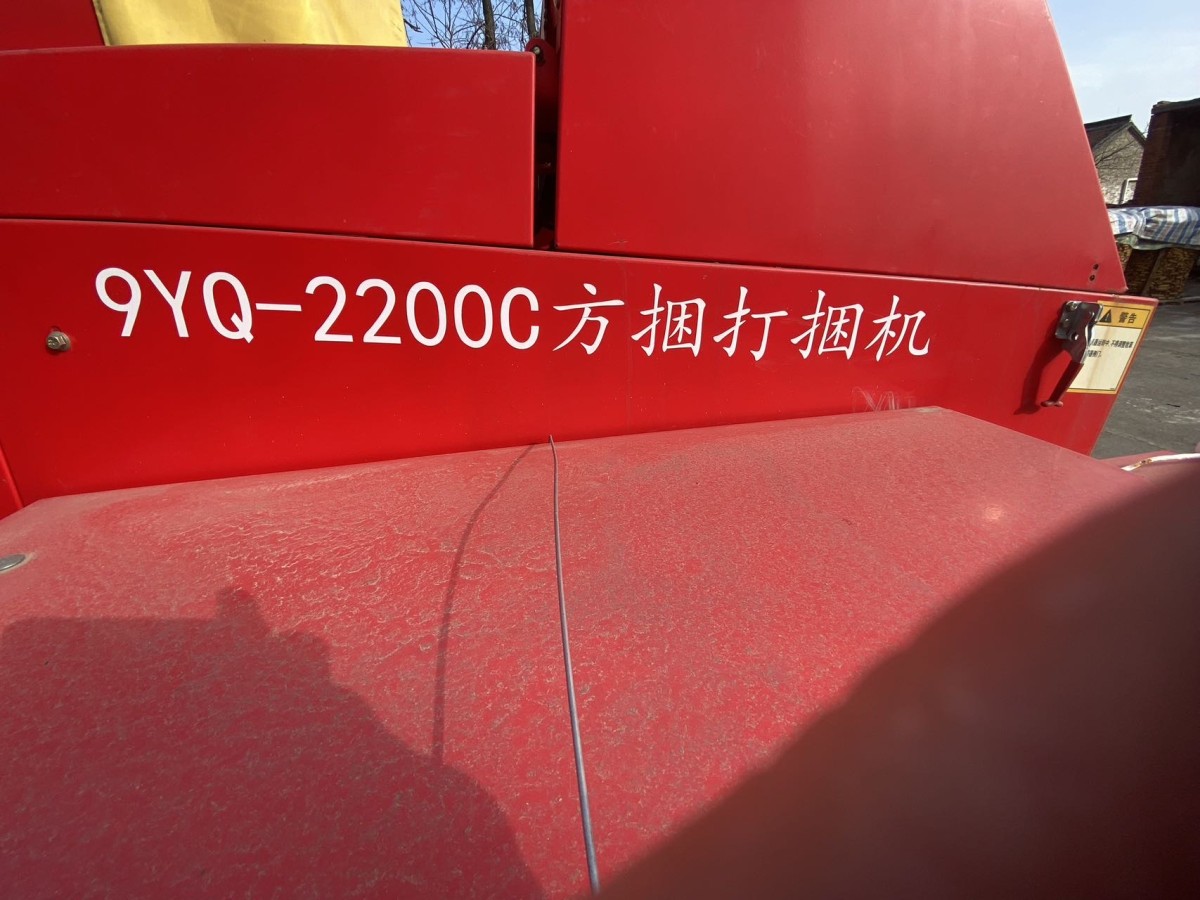 德沃9YQ-2200C方捆打捆机