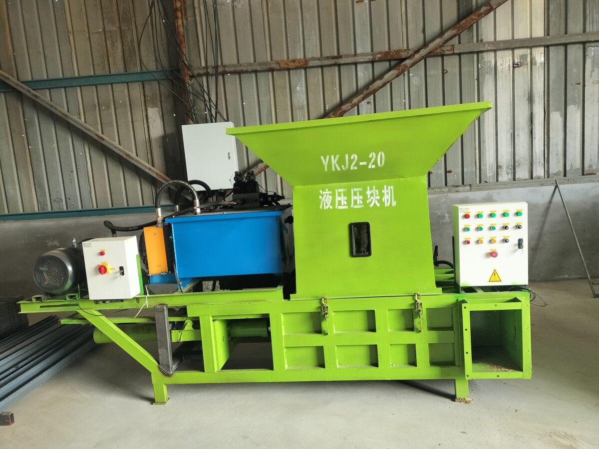 YKJ2-20液压压块机