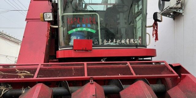 金大丰玉米收割机