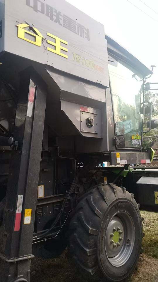 谷王TK100MAX纵轴流谷物联合收割机