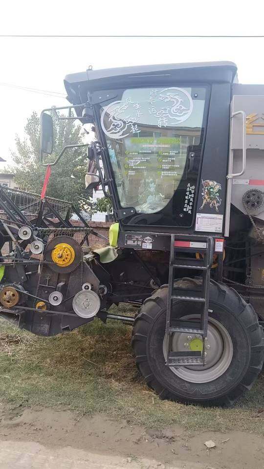 谷王TK100MAX纵轴流谷物联合收割机