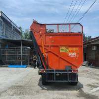英虎玉米收割機(jī)