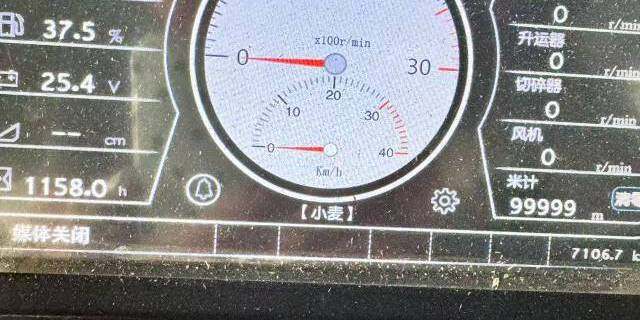 雷沃谷神4LZ-9E2自走式谷物联合收割机